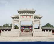 文登明天天气