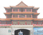 澧县明天天气